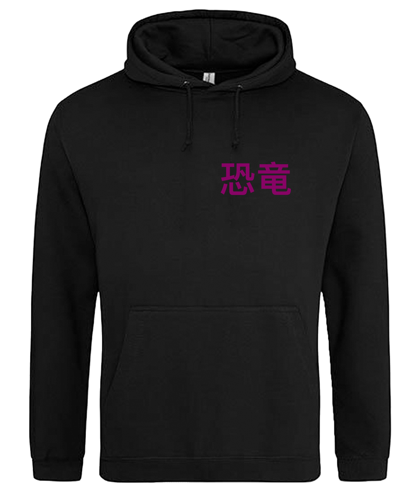 LuiTheDinosaur - Japan Lui  Hoodie