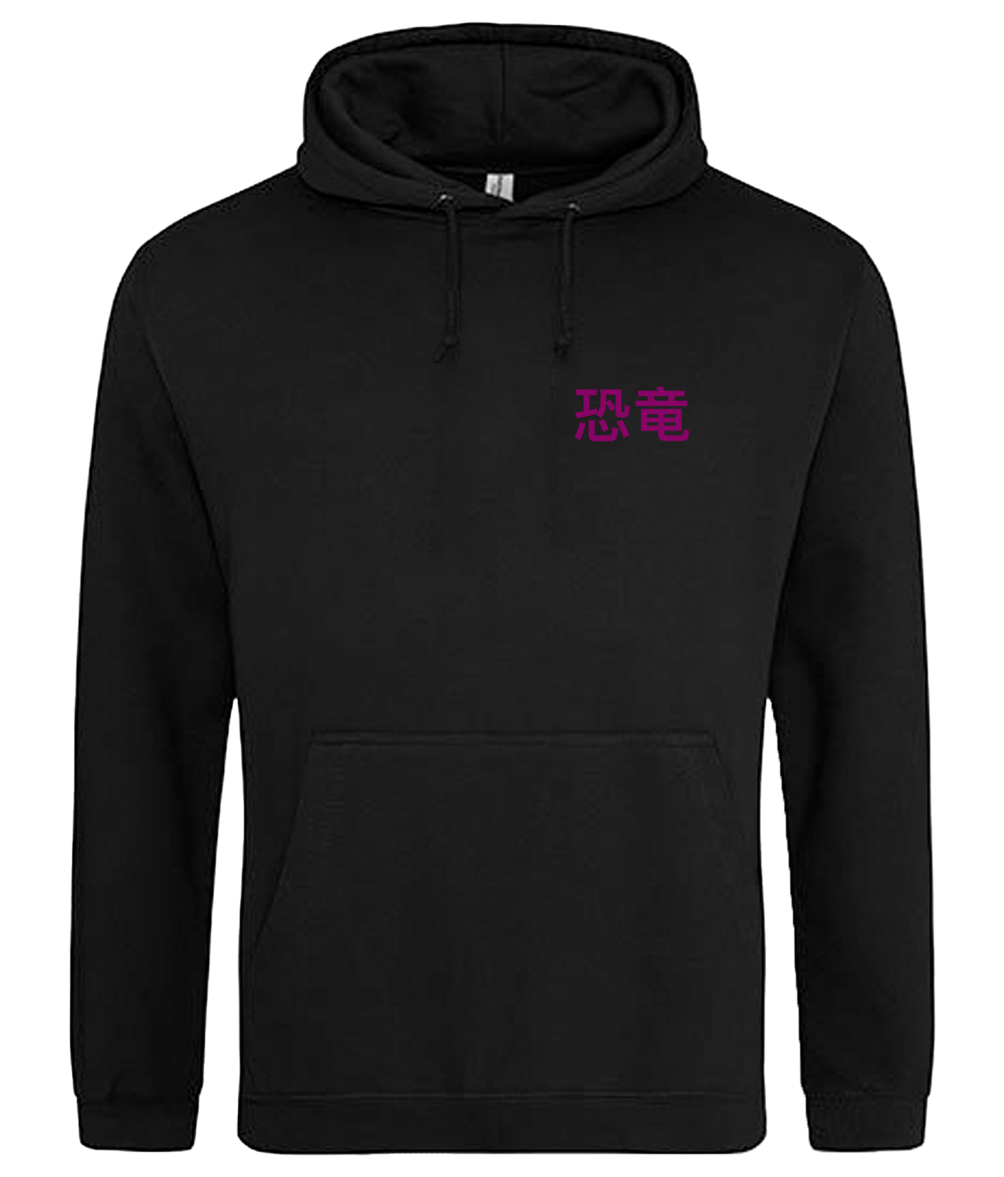 LuiTheDinosaur - Japan Lui Zipper